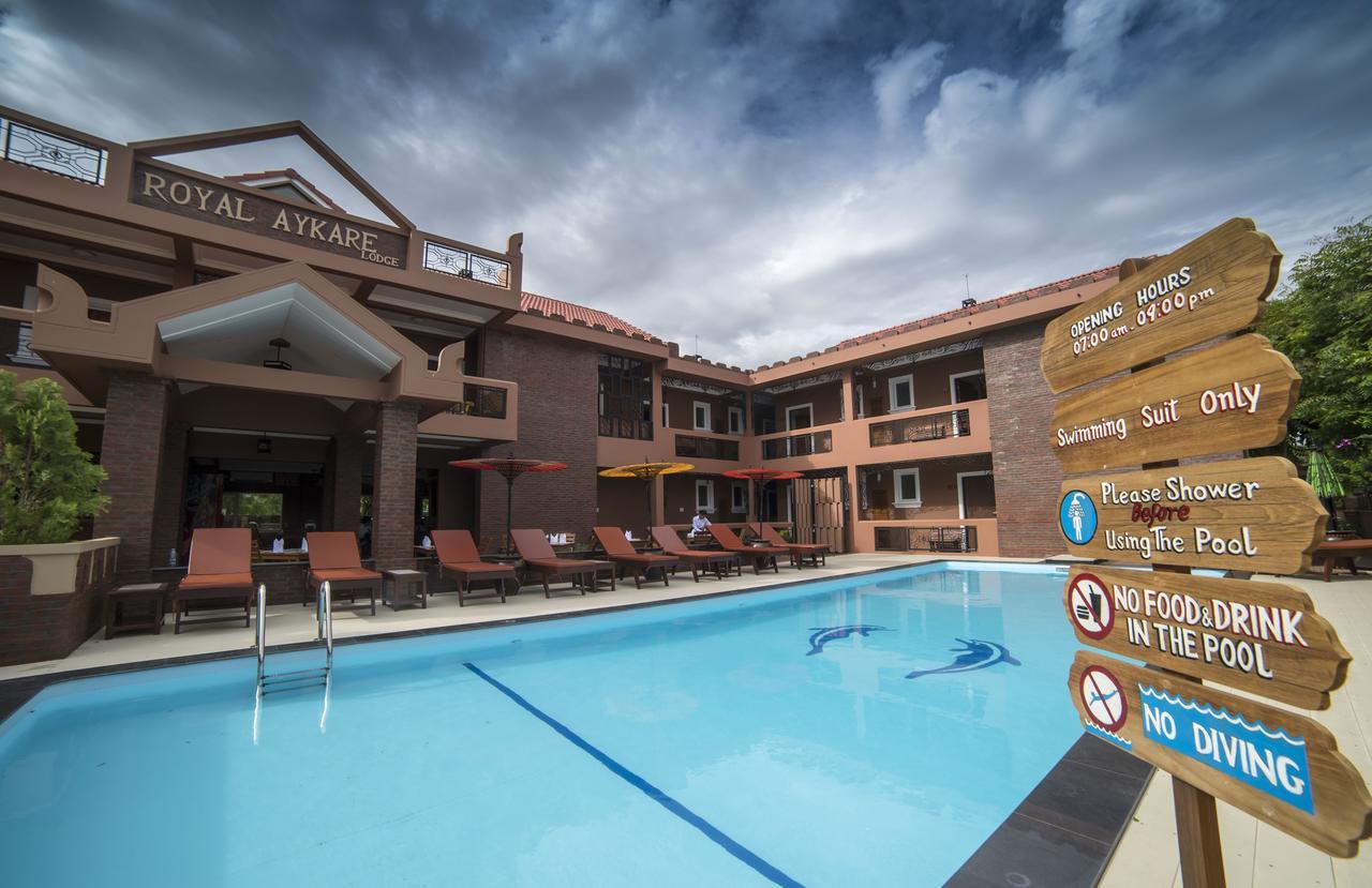 באגאן Royal Aykare Lodge מראה חיצוני תמונה